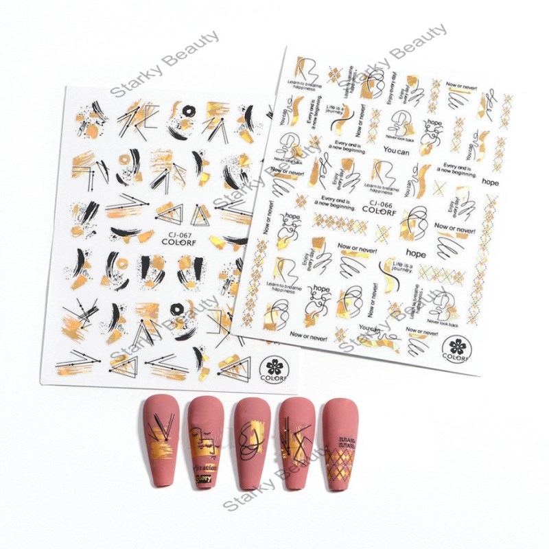 Laser black, white, gold thread, flame flower, leaf, adhesive nail sticker