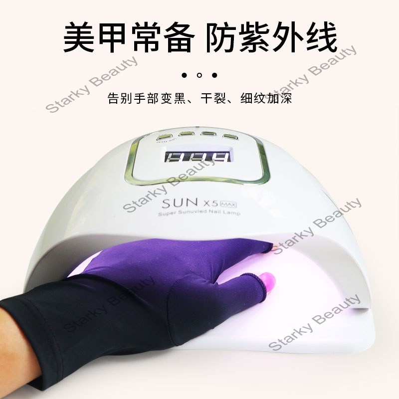 New High Quality Nail and Sunscreen  Gloves UV Protection