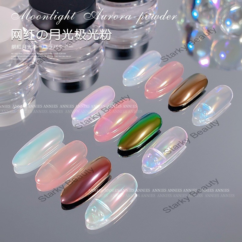 Moonlight White Aurora Powder Super Flash Mirror Flour Ice Transparent Magic Mirror Polarized Flash