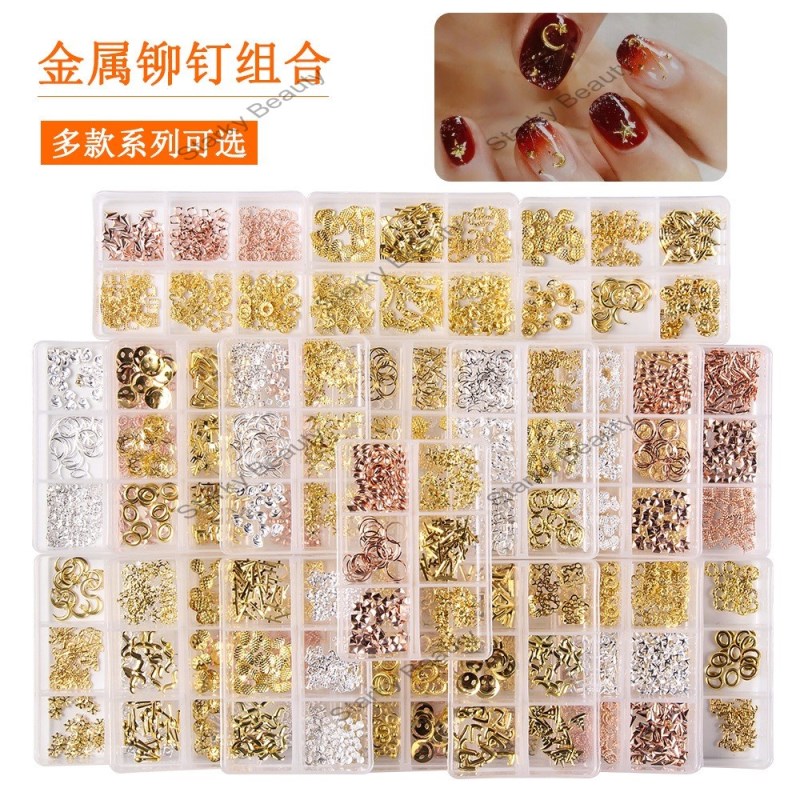 Mix 6 Grid Long Bar Metal Hollow Star Moon Nail Decoration