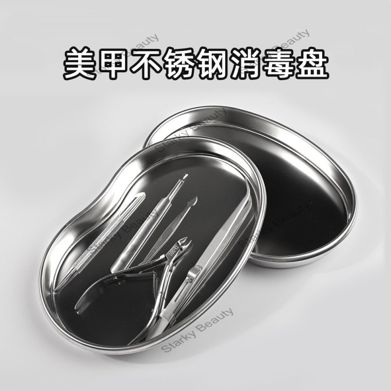 nail art stainless steel disinfection waist plate, thickened stainless steel material