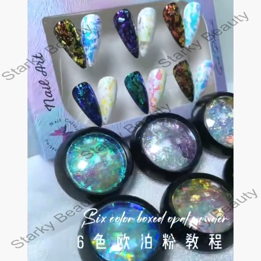 6POT Opal Powder Ultra thin Cloud Brocade Powder Aurora Ice Foil Powder Sparkling Powder