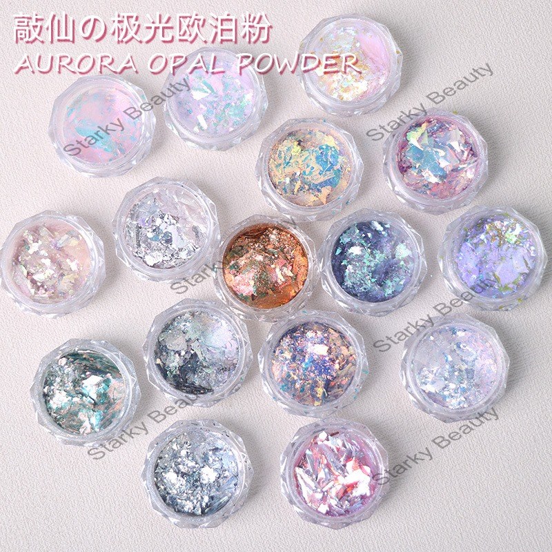 2024 New Dream Polarized Opal Cloud Brocade Sparkling Silver Nail Decoration