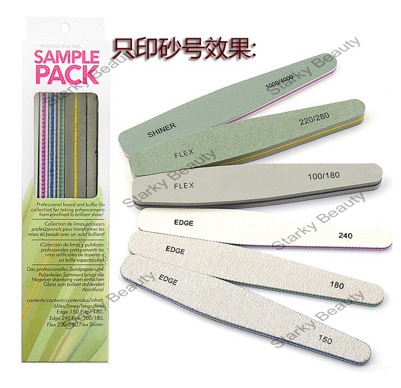 6pcs/pack nail file buffer set