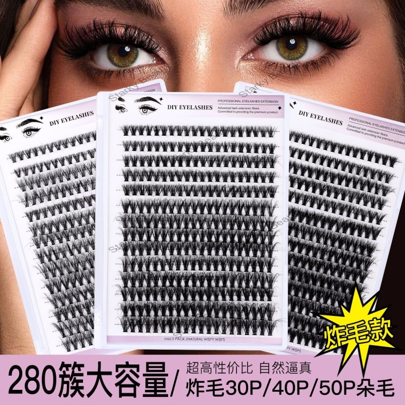 DIY Segmented Exploded Hair Single Cluster 14 Rows False Eyelash