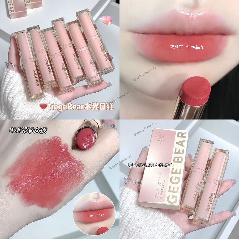 Light and Smooth Water Glow Lipstick Coloring Mirror Water Glow Lipstick