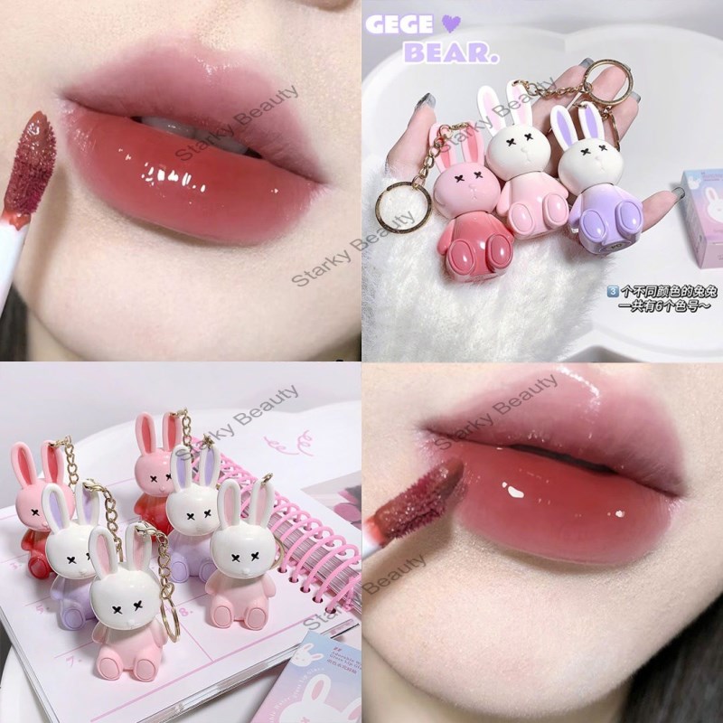 Water Glazed Lip Glaze Moisturizing and Moisturizing Mirror Face Dull Lip Lipstick