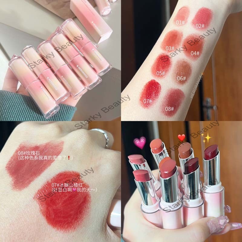 Mirror Moisturizing and Whitening Lip Glaze