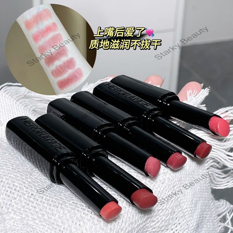 Pure Lipstick Moisturizing Mirror Whitening lipstick Moisturizing Long lasting Dull Lips