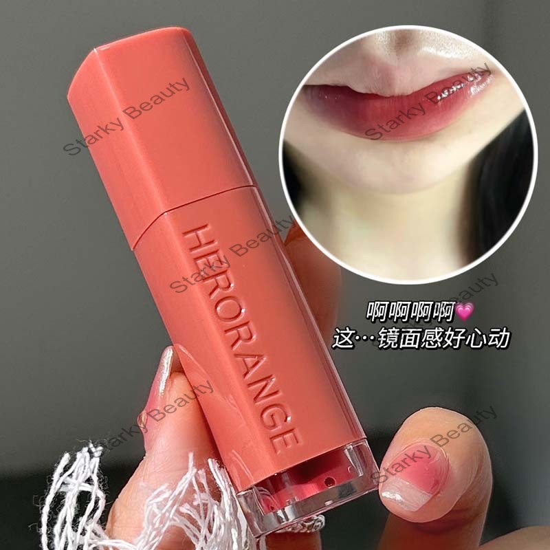 Glaze Lipstick Cloud Mirror Water Glazed Glass Lipstick Lasting Water Moisturizing