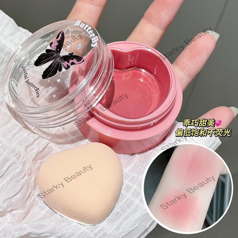 Air Sense powder blusher Cream Swelling, naturally brightening and beautifying cheeks