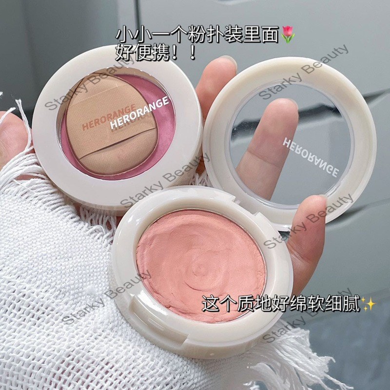 monochrome powder blusher cream, expanded color, matte, delicate color, natural nude