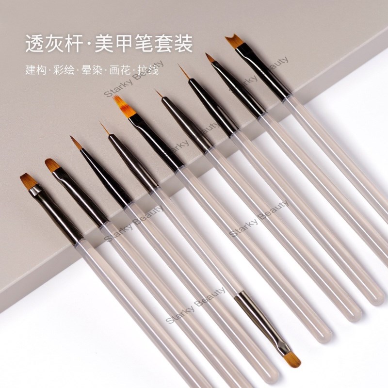 Nail Pen Tool Transparent Gray crylic Round Head Flat Gradient Halo Brush