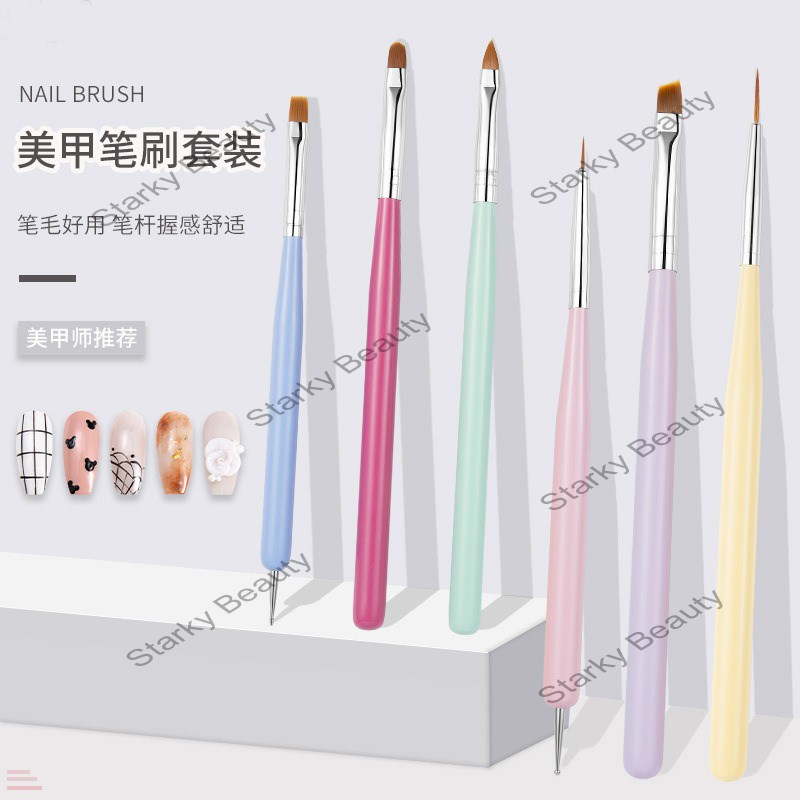 Nail Nail Pen Macaron Color Wooden Rod Colored Double Head Crystal Pen Halo Dye Pen Line Carving Pen