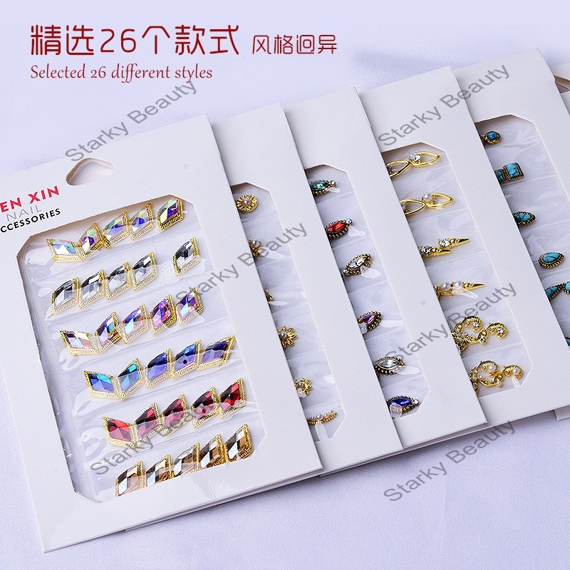 High end Nail Alloy Jewelry 6-grid Box Japanese Metal Nail Diamonds