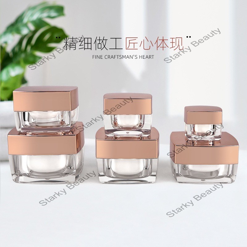 Rose Gold Cap Square Bottle Acrylic Cosmetic Packaging Material