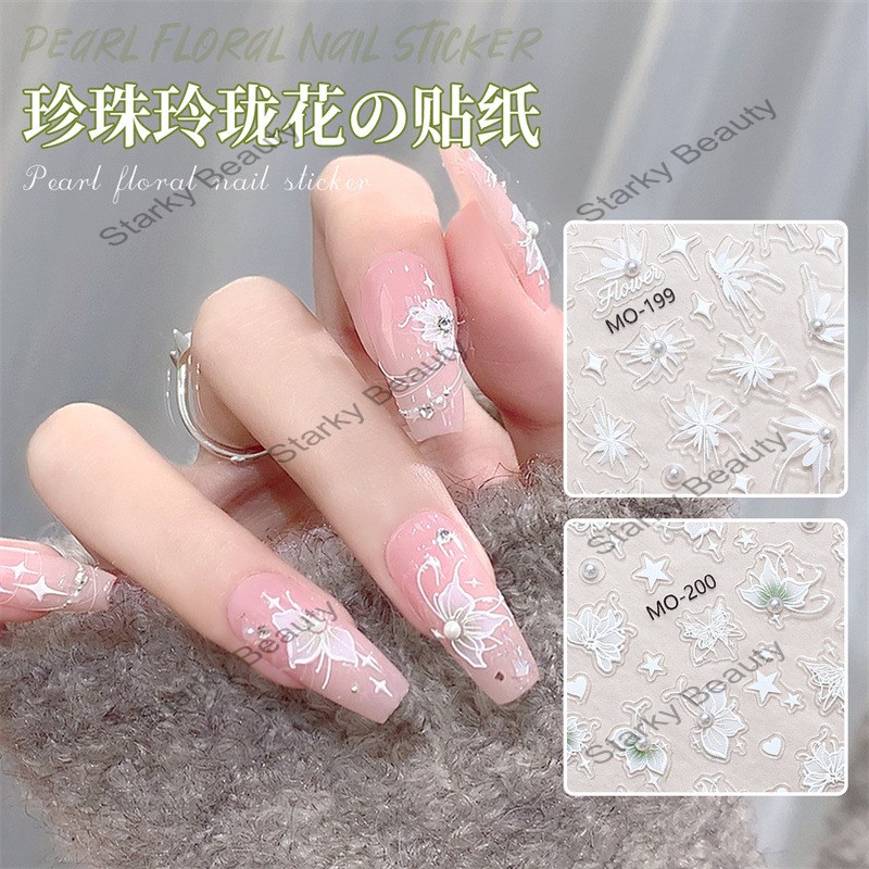 Small flower nail stickers, daisy colored floral relief nail stickers