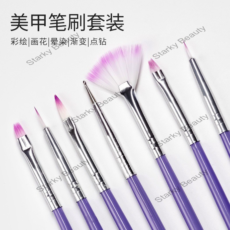 7 Pcs Colorful Nail Brush Set