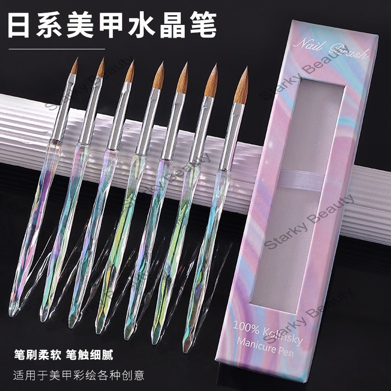 Kolinsky acrylic crystal rod nail art brush gradient handle