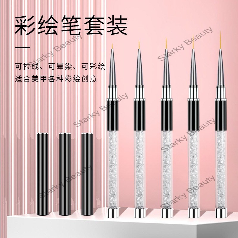 Nail brush tool with diamond colored drawing brush, flower line pen