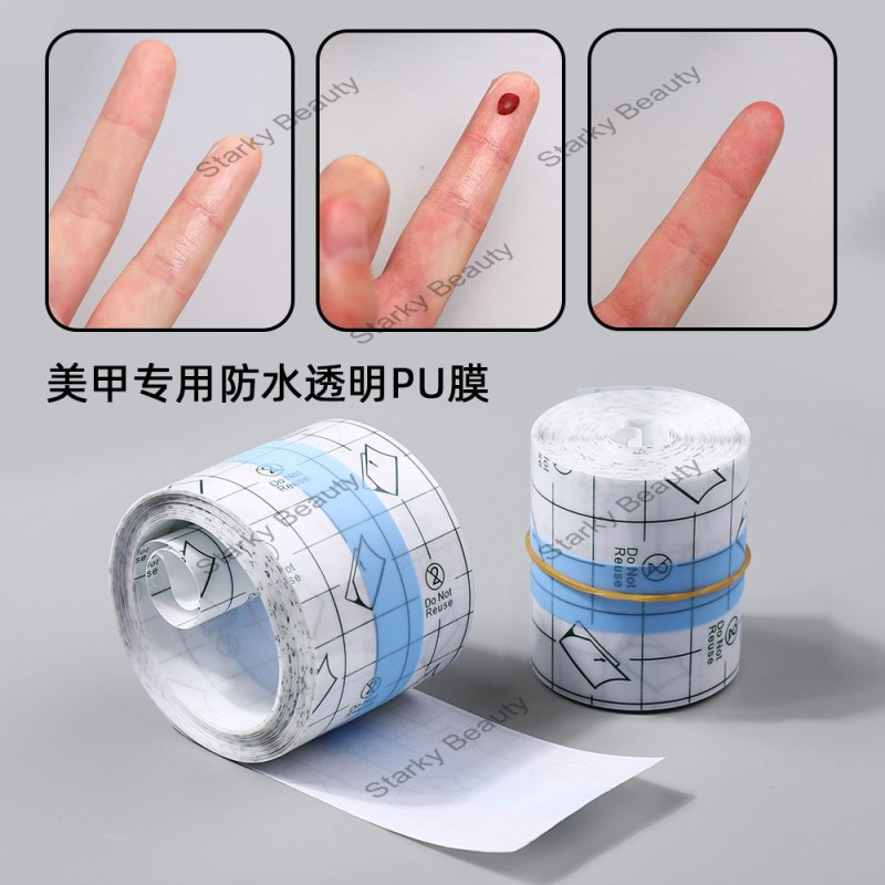 Tearable Ultra Thin Transparent Nail Anti Spill Adhesive Stick Finger Edge Waterproof PU Film