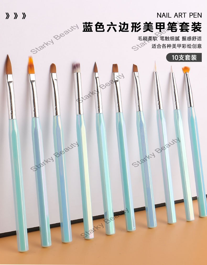 Nail Pen Set Laser Blue Hexagonal 10 Nail Brush Set Sketching Line Drawing Brush Set