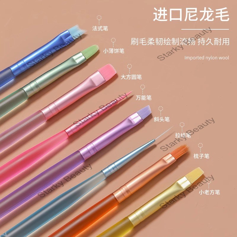 Nail brush, light therapy, wire drawing pen, extremely fine and versatile flower painting brush