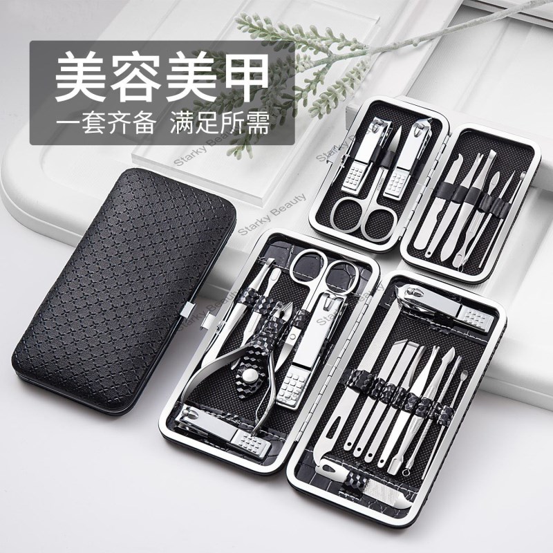 Nail Tool Set Stainless Steel Trimming Household Nail Knife Wholesale Set