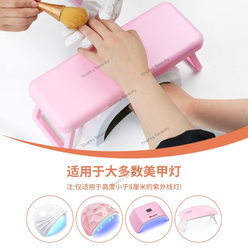 manicure hand pillows foldable and elevated nail lamp plastic hand pillows