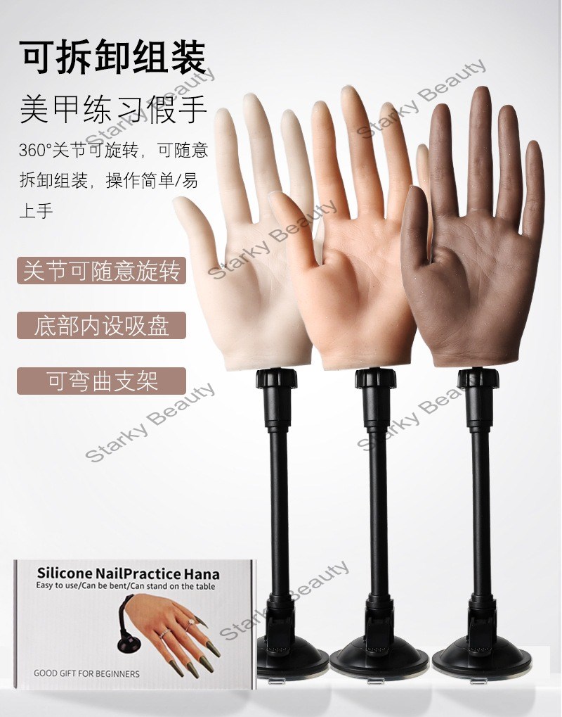 Silicone manicure practice hand model with joint bendable matching nail practice prosthetic hand