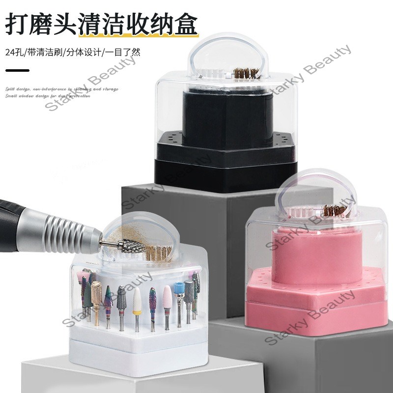 24 hole multifunctional 2-in-1 polishing head storage box with cleaning brush