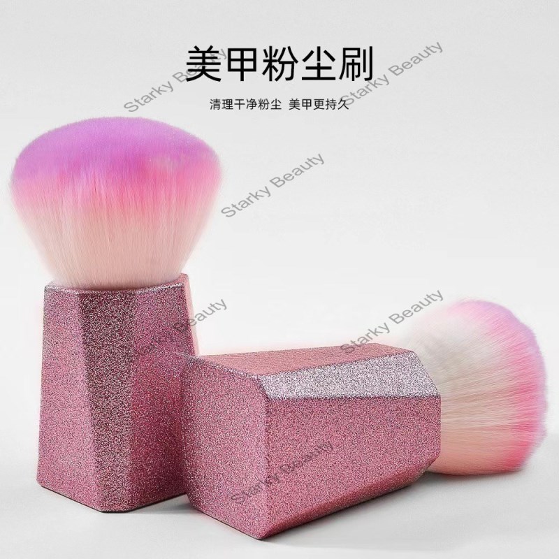 Pink soft cosmetic brush