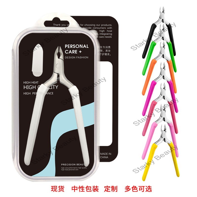 Silicone Colored Handle Dead Skin Scissors Stainless Steel Anti slip Dead Skin Pliers