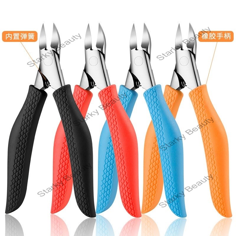 Stainless steel eagle nose pliers, new dead skin scissors, nail groove pliers