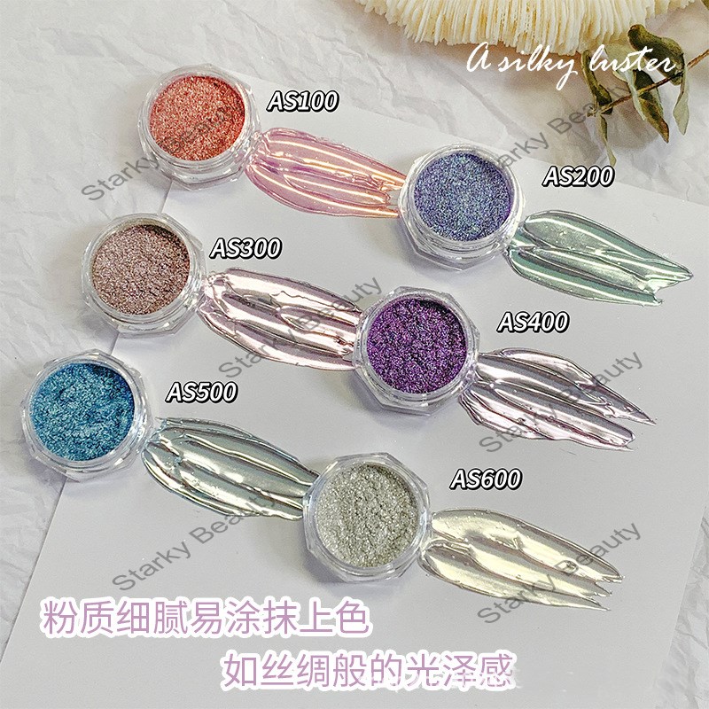 Moonlight aurora powder fairy powder magic mirror powder high gloss powder eye shadow multi-purpose