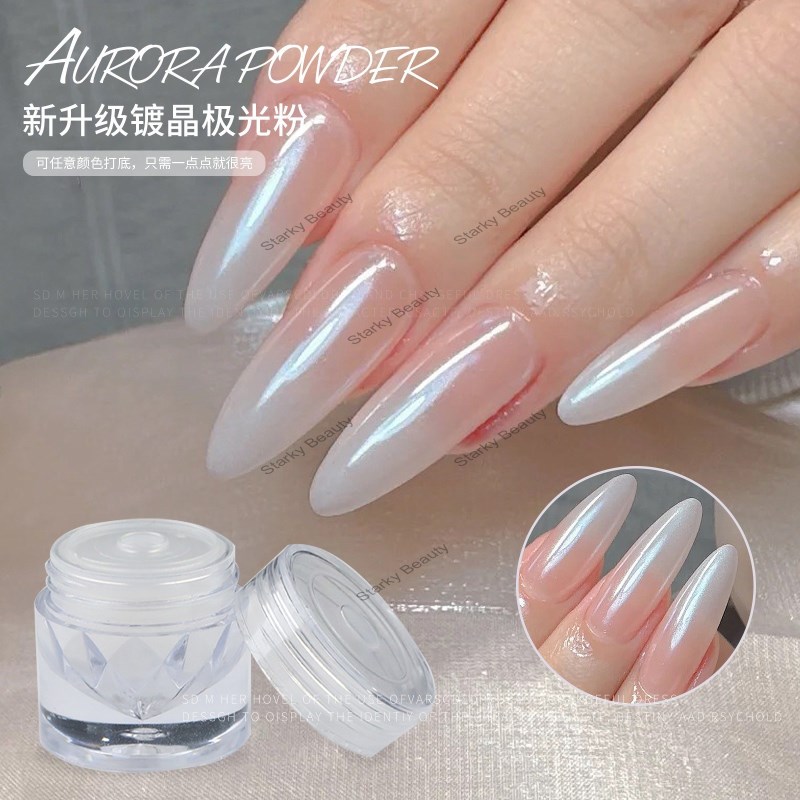 High Brightness Ice Transparent Plating Crystal Powder Mirror Moonlight White Extreme Light Powder