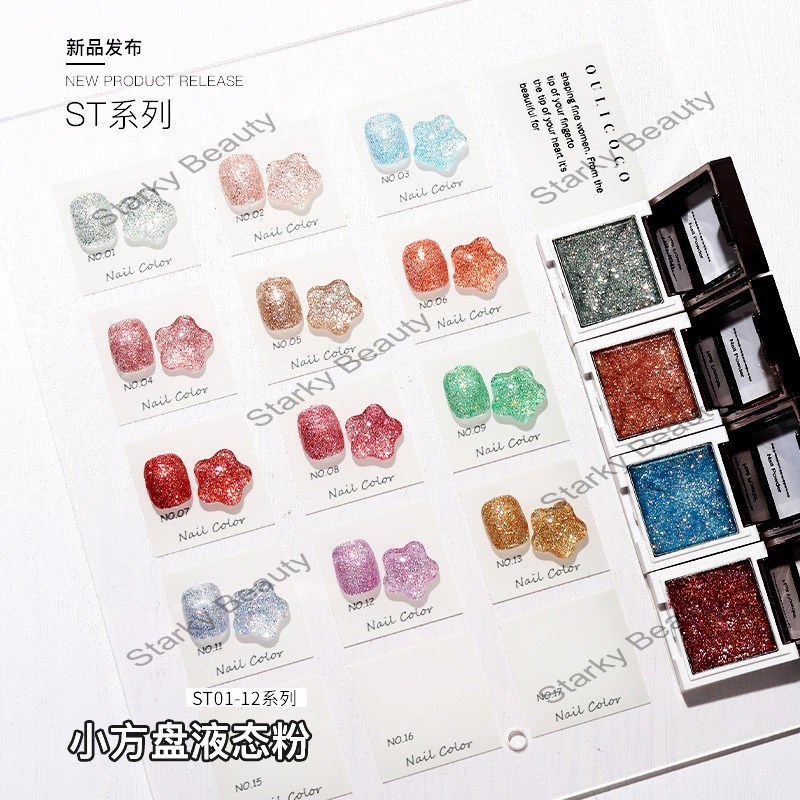 Nail Crystal Powder, Sugar Coating Powder, Candy Powder, Colored Nails