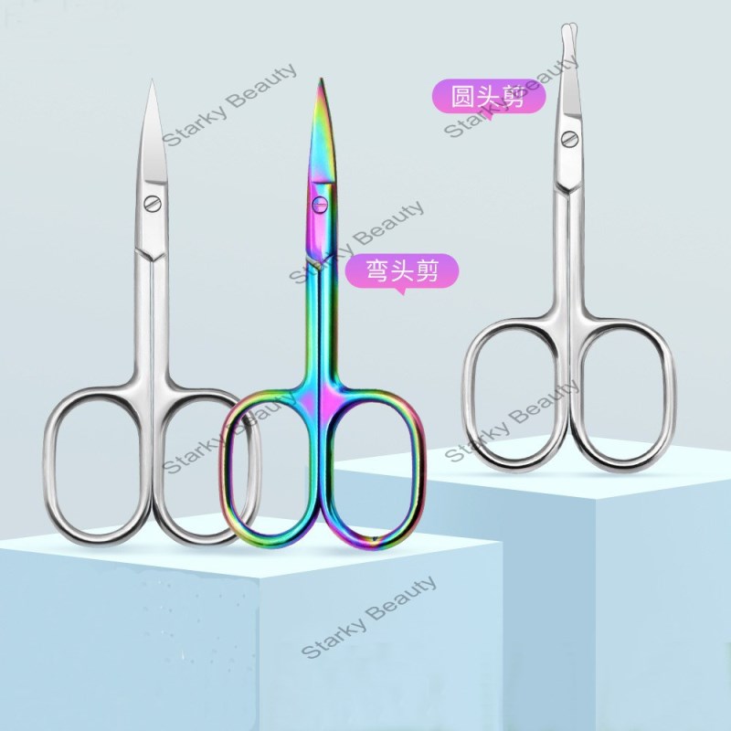 stainless steel C-cut pointed round head scissors elbow scissors beauty eyebrow trimming scissors