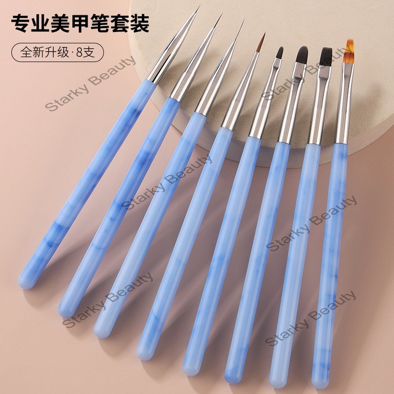 Nail brush set of 8 Japanese style brushes with painting function, sweeping brush, wire drawing flow