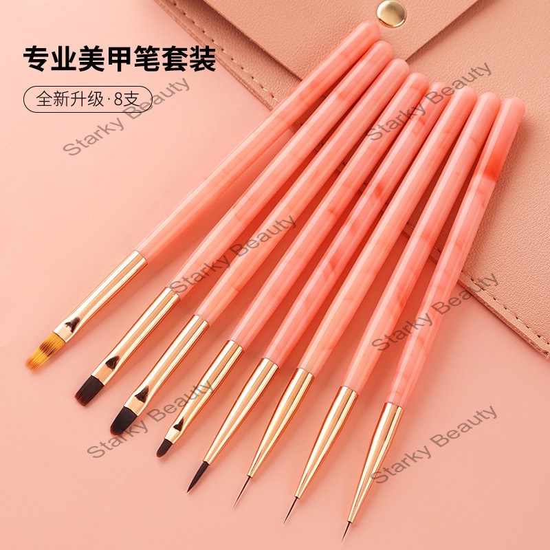 Nail Pen Set Japanese 8-piece Phototherapy Scanning Cable Colored Painting