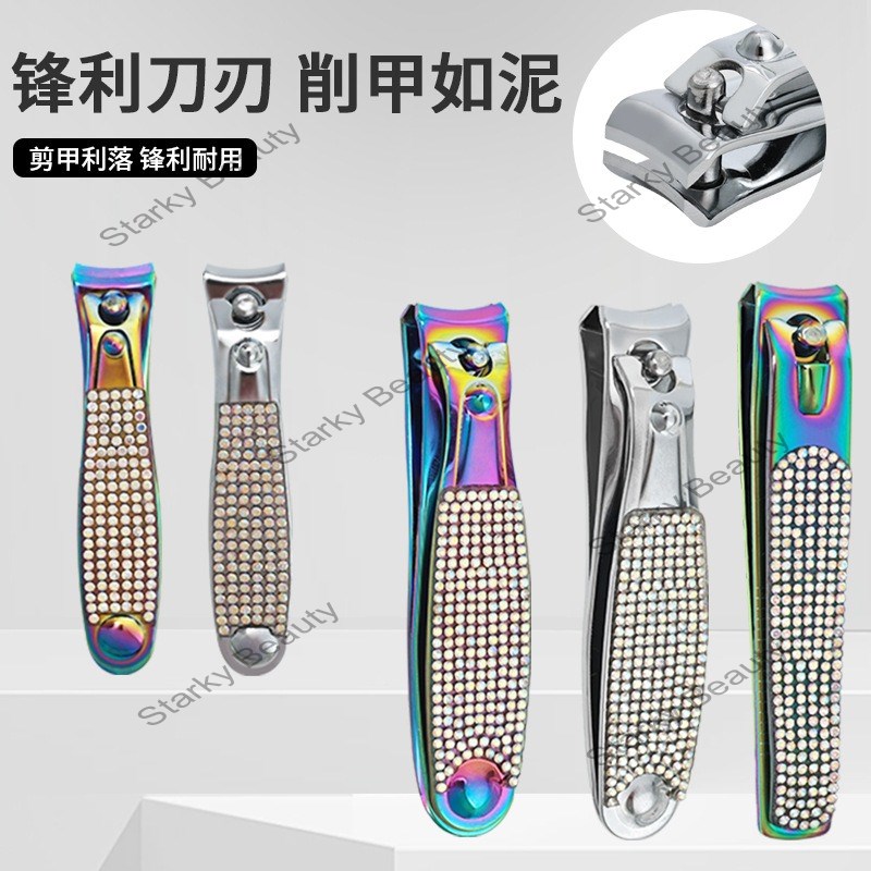 Stainless steel creative nail clippers with diamond portable nail clippers