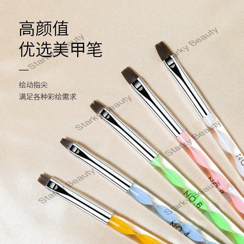 Nail Brush Tool Set of 5, Phototherapy Diamond Pen Double headed Flower Pen