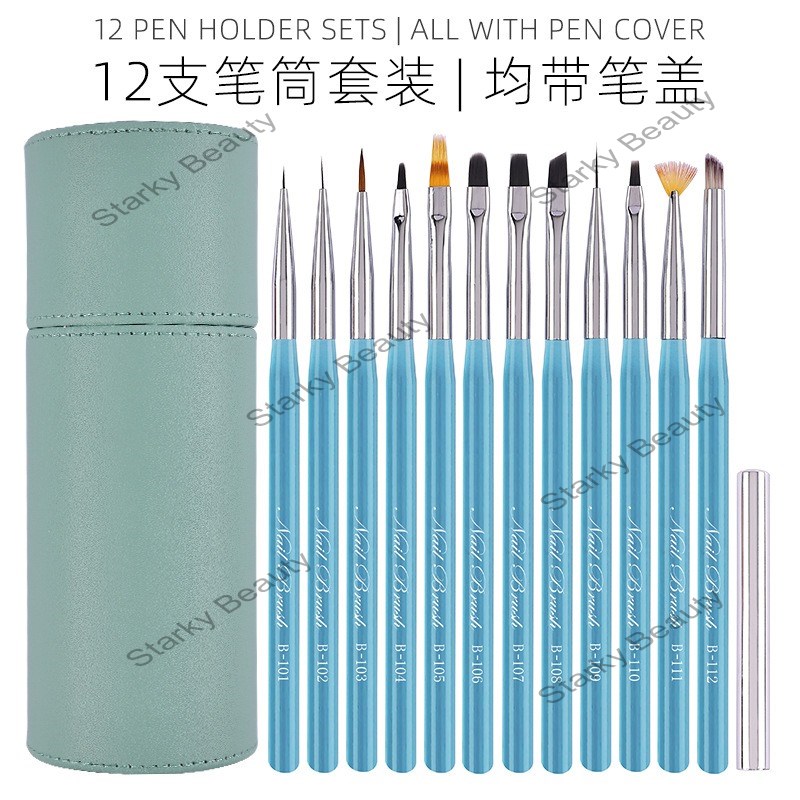 12pcs set