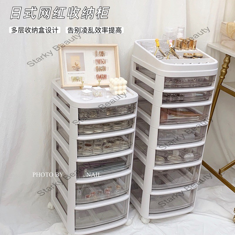 Nail storage car large capacity, multi-layer,drawer type with wheel storage rack