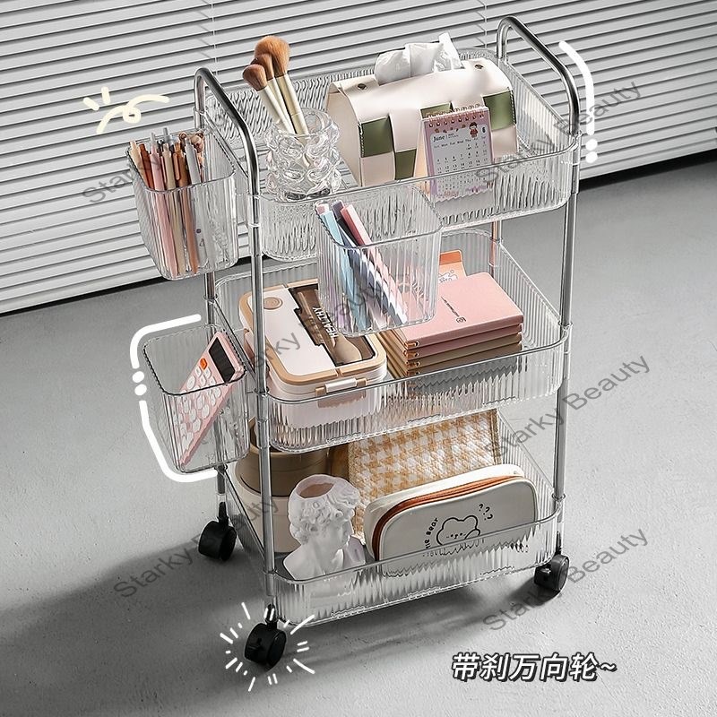 Transparent Cosmetic Storage Rack, Mobile Trolley, Multi layered