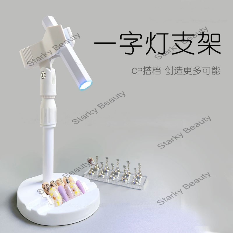 Handheld nail art stand with 360 degree rotation and multifunctional phone stand