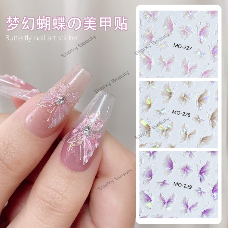 Aurora Butterfly Nail Sticker Little Fairy Wind Dream Butterfly Nail Sticker