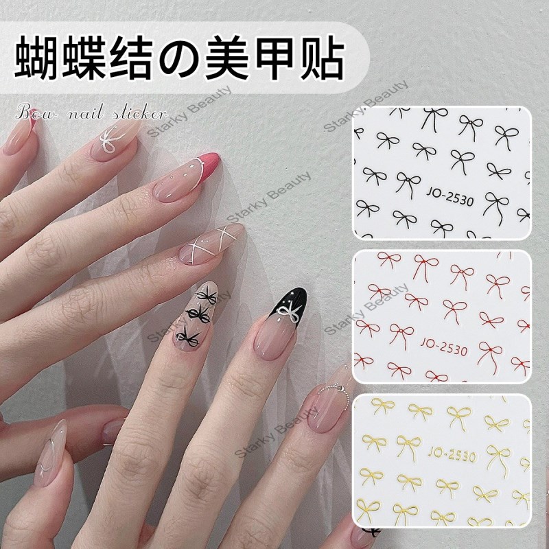 Bow Nail Sticker Spring Wind White Bow Wearing Nail Back Adhesive Nail Sticker