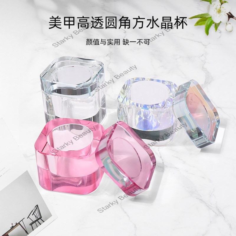 High Quality Nail Thickened Square Anti Collision Crystal Cup with Cover