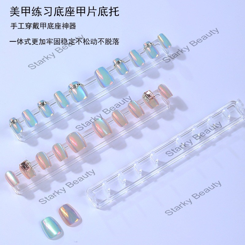 Hand Wearing Nail Base PS Transparent Nail Practice Base Nail Plate Base